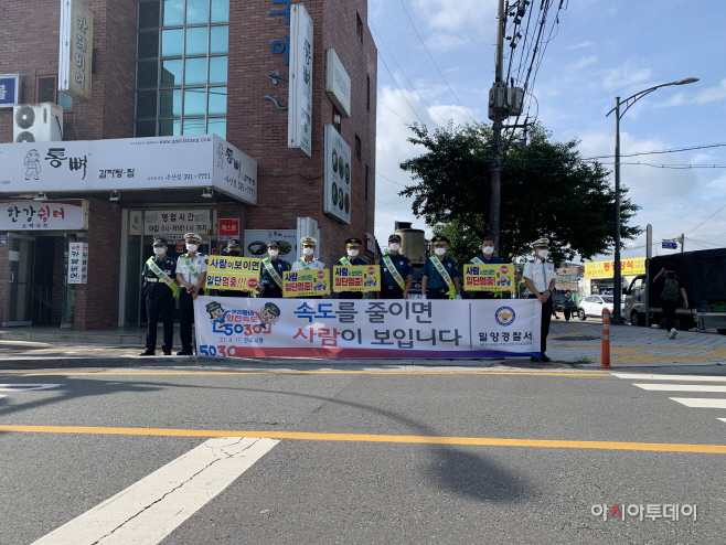 하남2