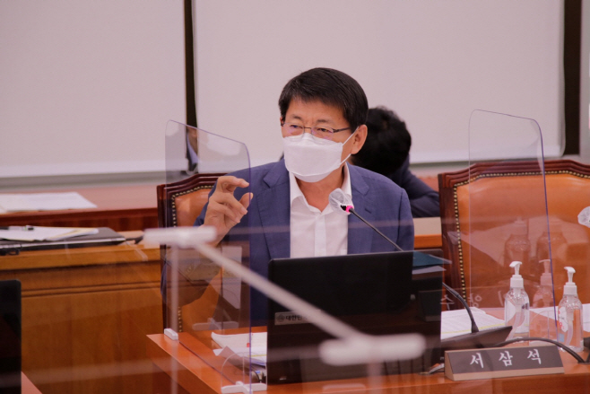 서삼석 국회의원