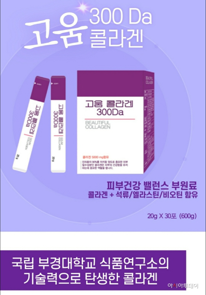KakaoTalk_20210713_164909550