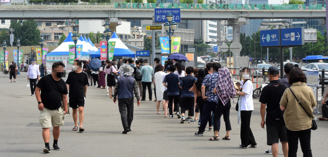 분주한 코로나19 선별진료소