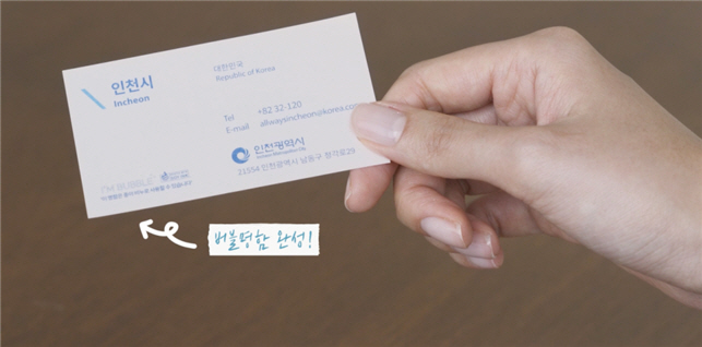 noname01ㅛㅓ