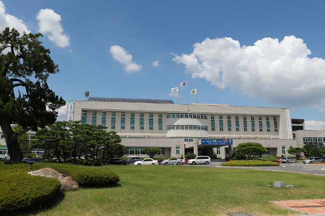 광양시청 전경1