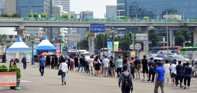 분주한 코로나19 선별진료소