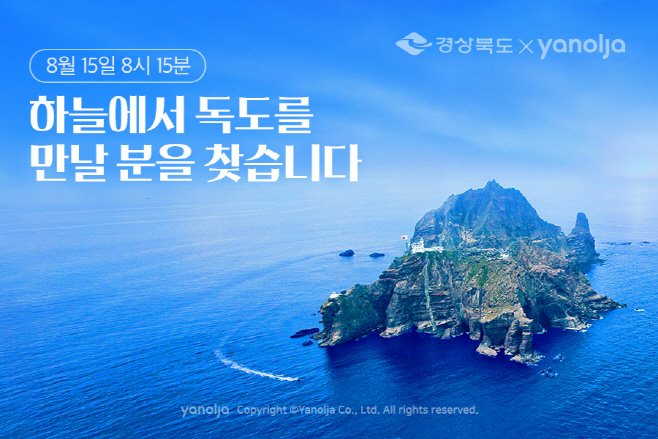 (2-1)홍보_이미지