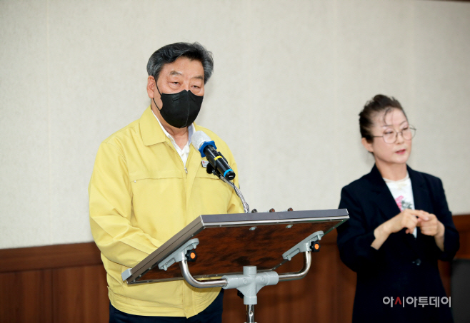 태안군, 코로나19 확진자 10명 추가 발생...확산 비상
