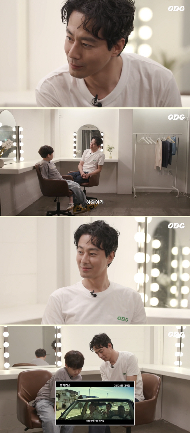 조인성