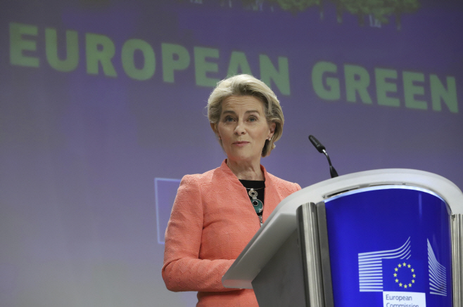 '탄소배출 감축 계획' 발표하는 EU 집행위원장