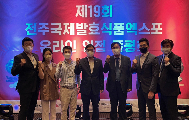 쿠팡 상품 품평회-1