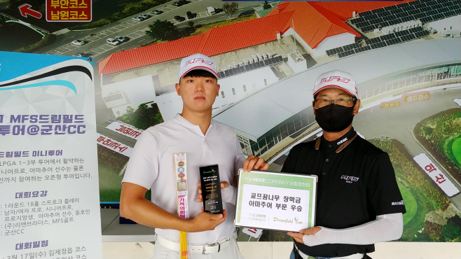 KakaoTalk_20210715_154732117