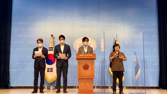 기자회견사진