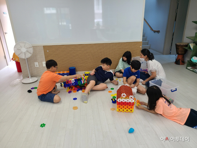 성남 다함께돌봄센터