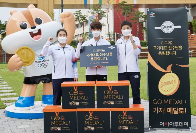 CJ제일제당_고메 올림픽 캠페인 이미지
