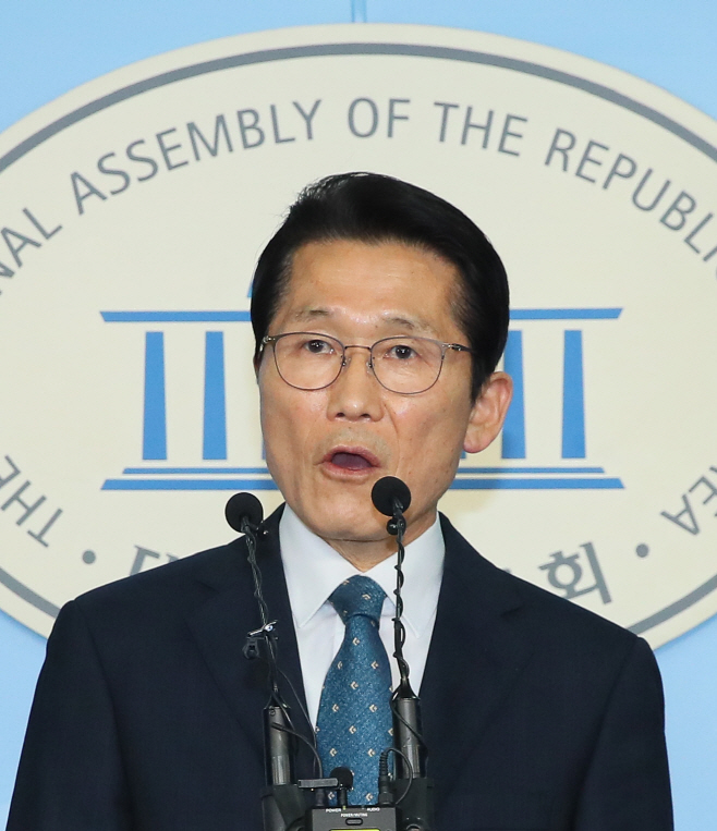 윤소하