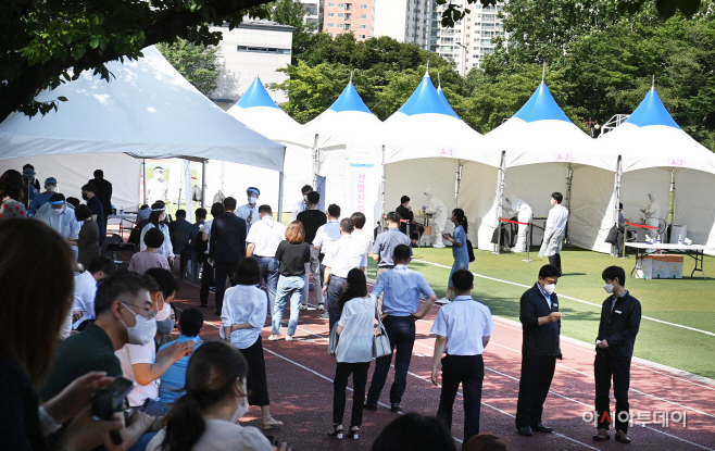 국회 코로나19 임시선별검사소