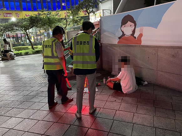 대전 중구, ]