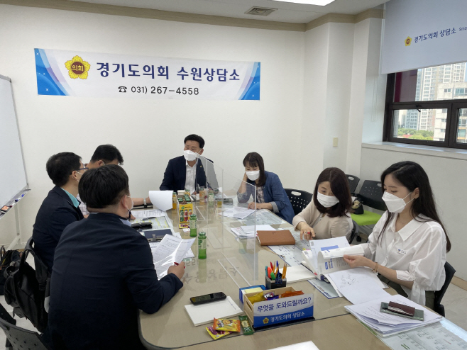 최종현 의원, 장애인공동생활가정 현안 정담회 실시