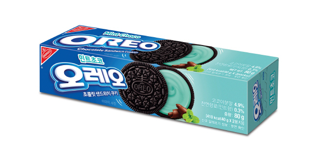 131017 ㅇㅗㄹㅔㅇㅗ ㅋㅡㄹㅣㅁ 100g