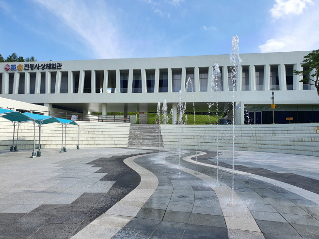 영주 3-영주시, 천지인 전통사상체험관 바닥분수