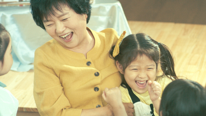 보도자료1 생태문화도시홍보영상공개