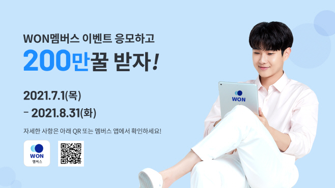 [보도자료 이미지]