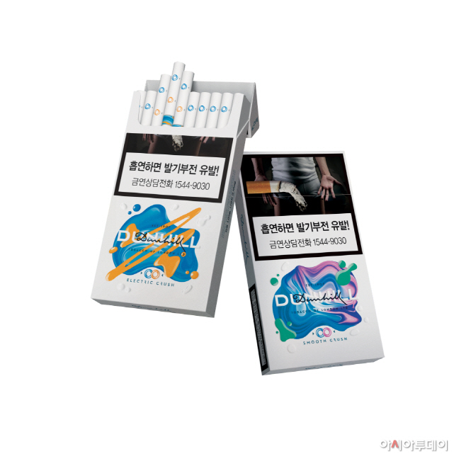 사진-던힐 파인컷 일렉트릭 크러쉬(좌)와 스무스 크러쉬(우)