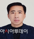 제75대 김현식 창녕경찰서장 사진