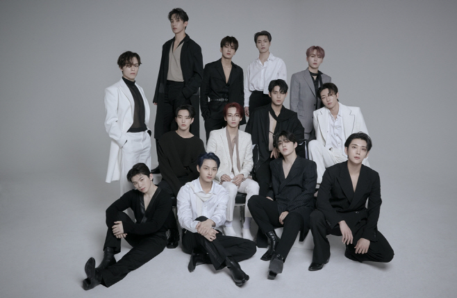 세븐틴