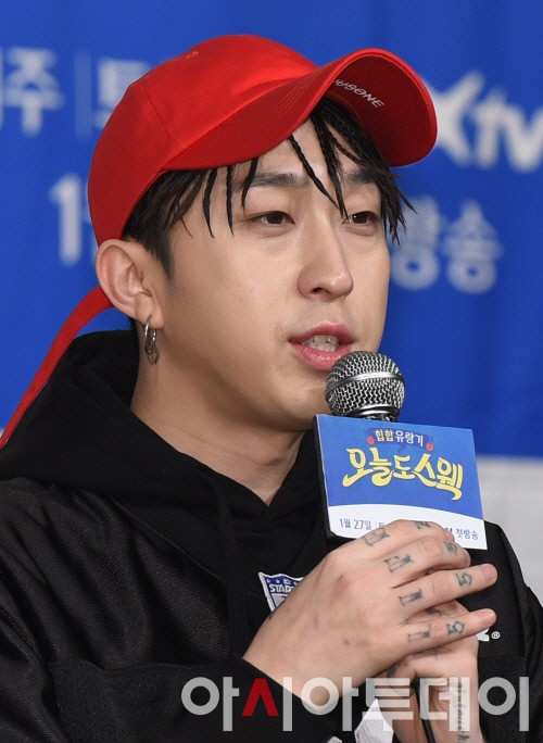 슬리피