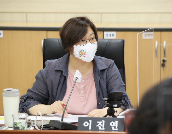 이진연 의원