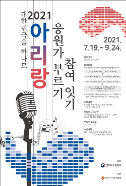 ㅇ