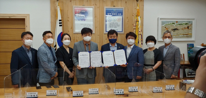 이태석재단