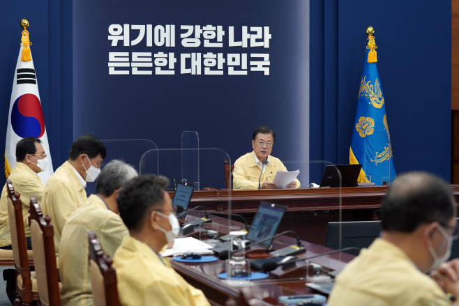 발언하는 문 대통령