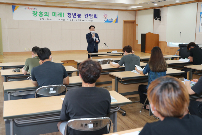 장흥군 “장흥의 미래! 청년농 릴레이 간담회 시작”