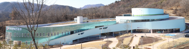 한국한복문화진흥원