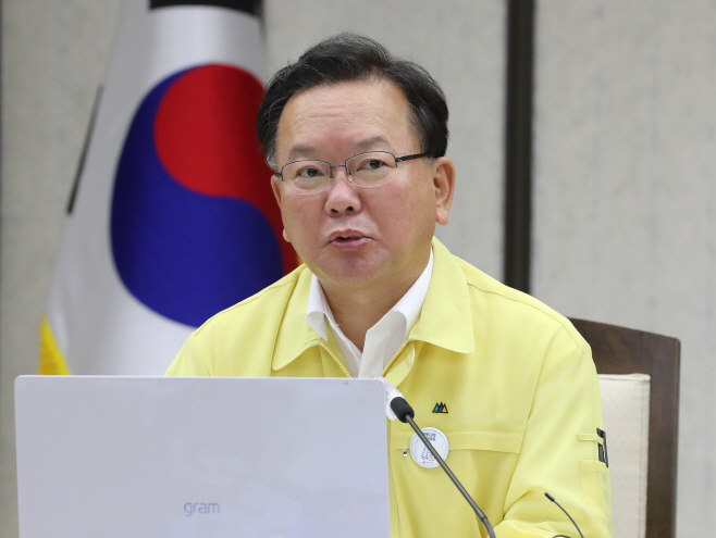 중대본 회의에서 발언하는 김부겸 총리