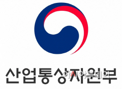 산업통상자원부 로고