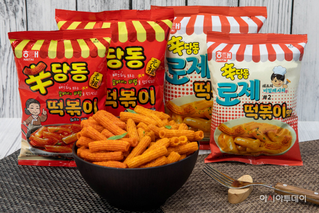 [보도사진] 해태, 15년만에‘신당동떡볶이’시즌2 출격!!