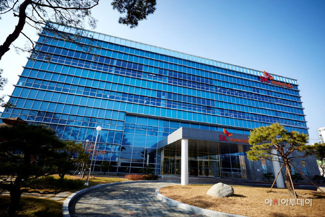 [SKMR사진자료] SK머티리얼즈 영주 본사 전경