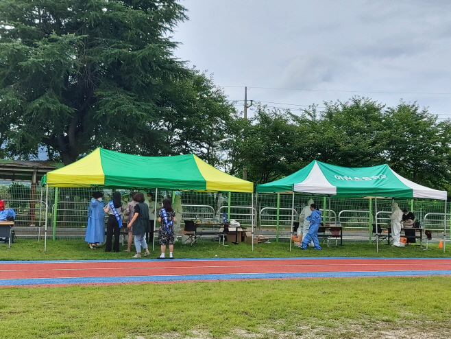 여천초등학교 선별검사소