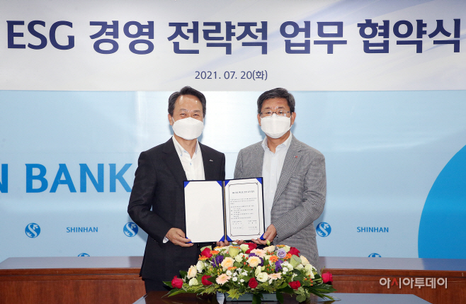 하우시스