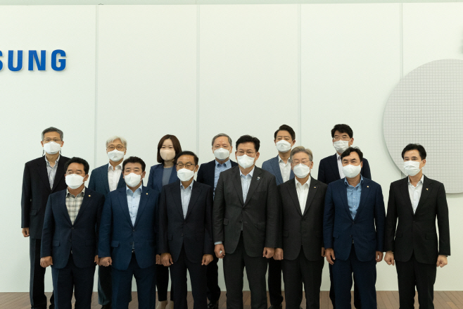 삼성전자+화성캠퍼스+방문+단체사진