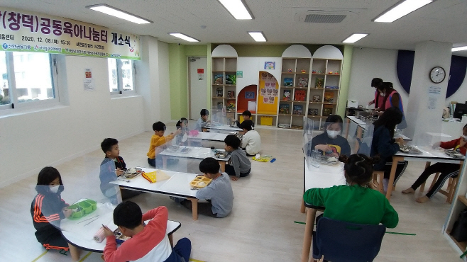 할머니밥상