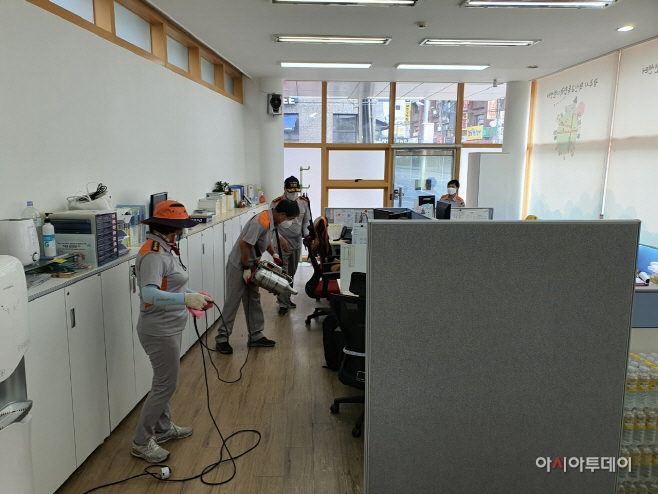 광주시