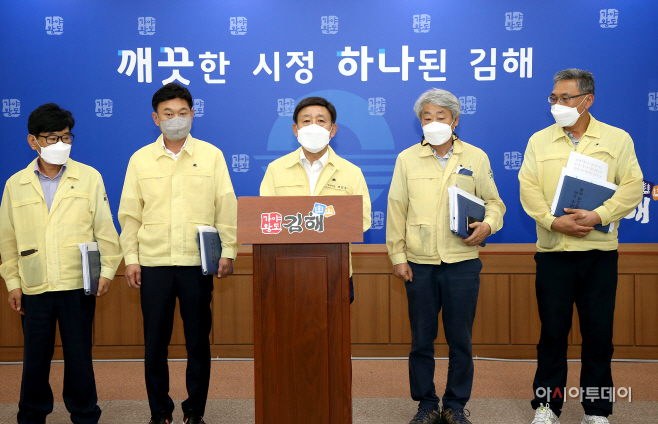 허성곤 김해시장 격상