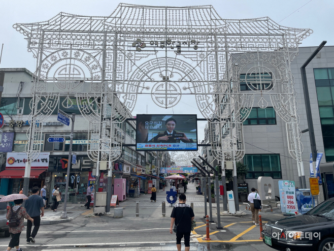 여주시