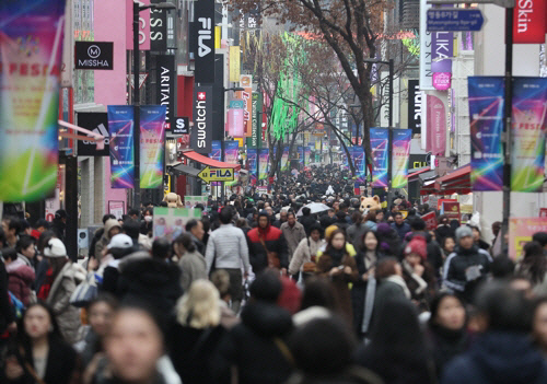 명동거리 연합자료