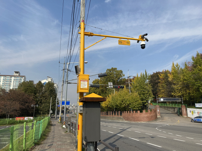 방범용 CCTV 설치 모습