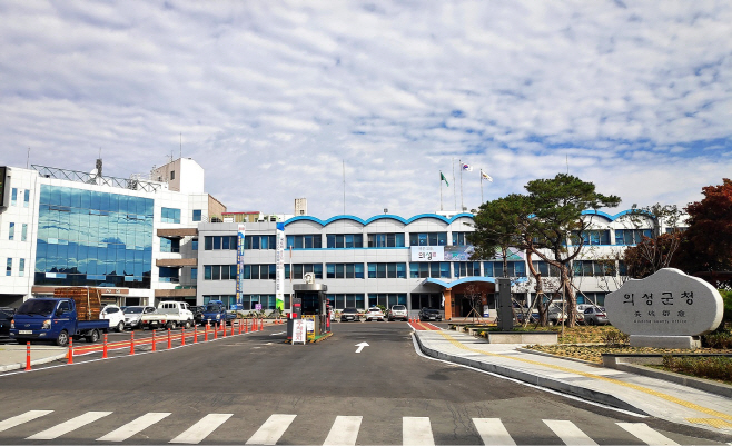 02,03,04의성군제공 군청전경