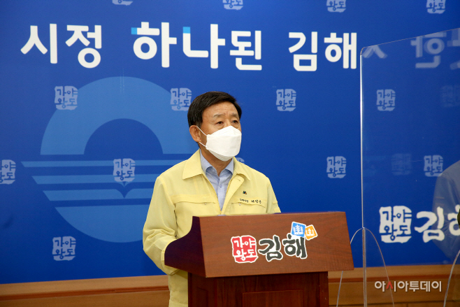 격상