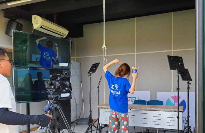 영덕군 고래산마을 이웃사촌 행복라디오 방송국 개국